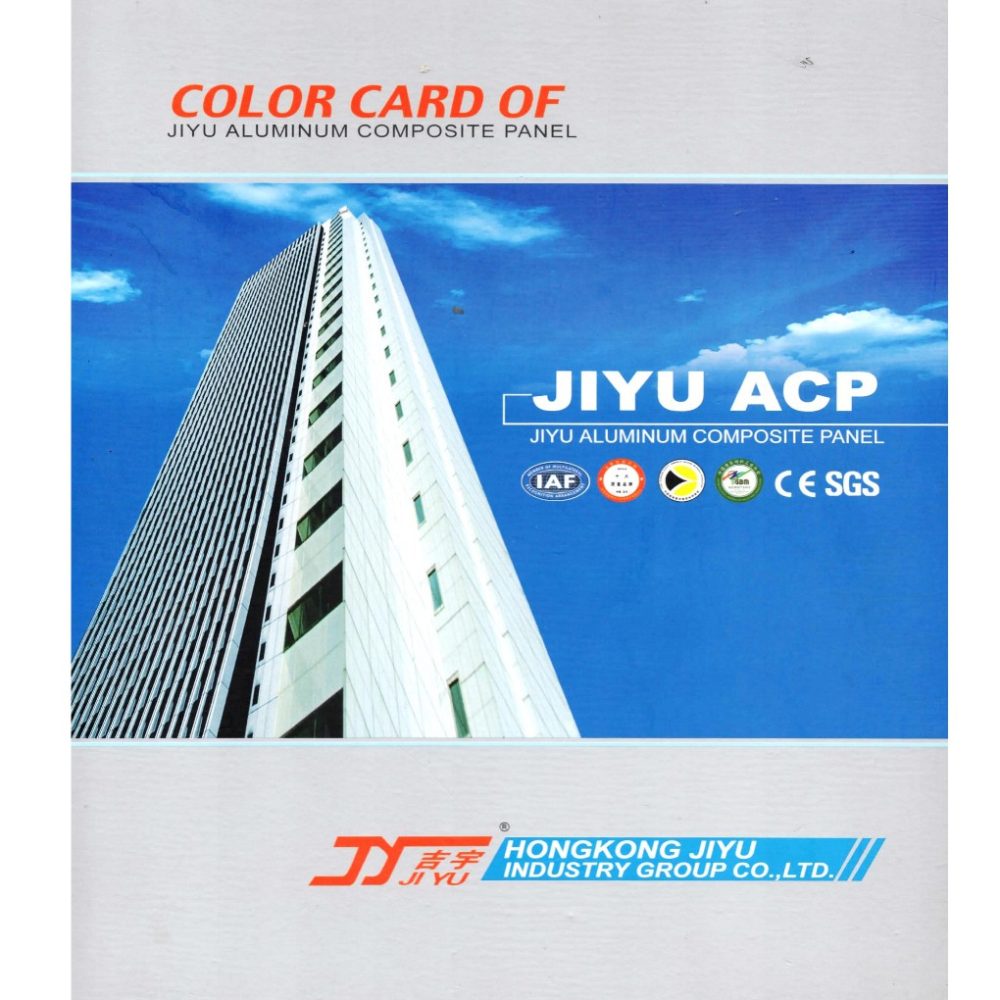 ACP Jiyu Aluminium Composite Panel